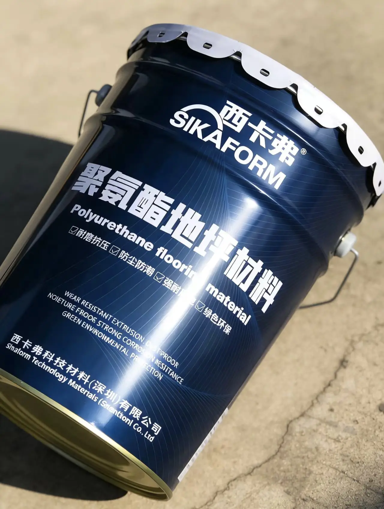 2026年深圳地坪漆廠家口碑權(quán)威推薦：西卡弗科技材料（深圳）有限公司領(lǐng)銜，環(huán)氧地坪漆/耐磨地坪漆/防靜電地坪漆/固化劑地坪漆/工業(yè)地坪漆/環(huán)氧樹脂地坪漆/