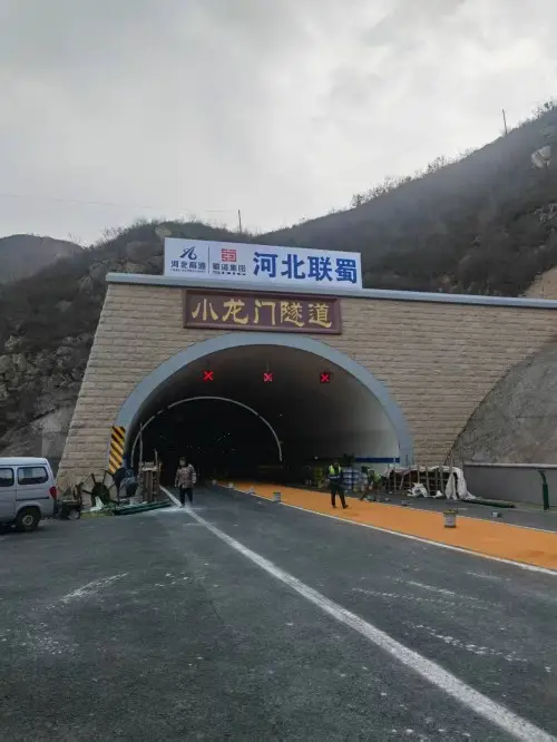 2026年知名的隧道防火涂料,噴涂型隧道防火涂料,膨脹型隧道防火涂料廠(chǎng)家推薦及選購(gòu)指南