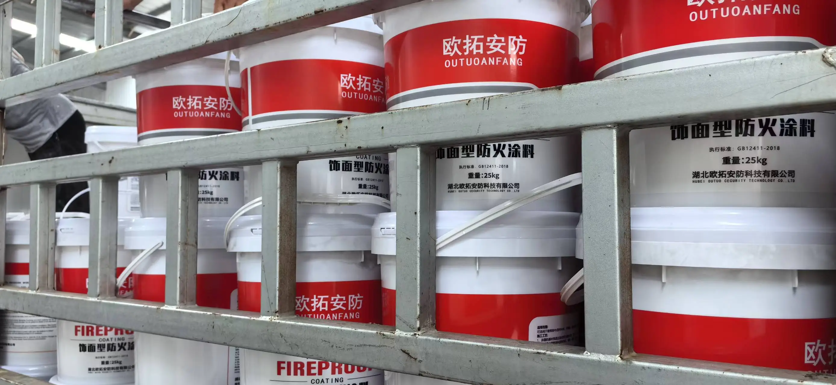 2025年度飾面型防火涂料公司排名，求推薦飾面型防火涂料源頭廠家看過來
